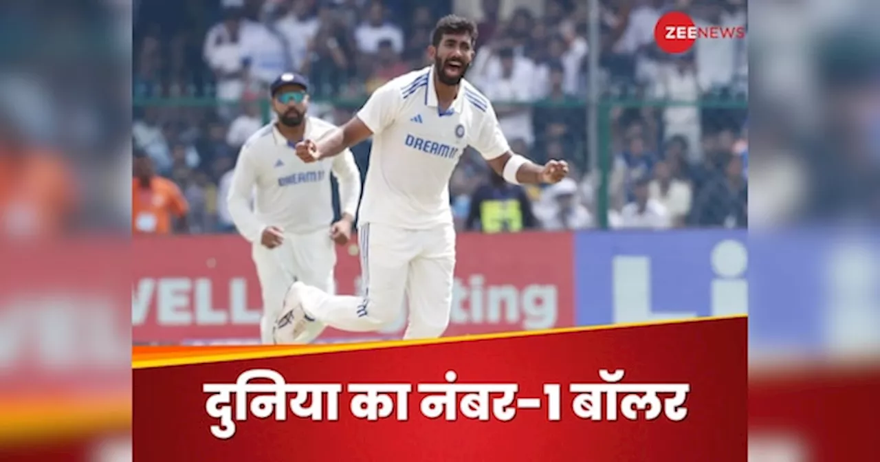 ICC Rankings: बुमराह ने अपने साथी से छीन ली नंबर-1 की कुर्सी, टॉप-10 में वापस लौटे विराट कोहली, रोहित-पंत को नुकसान