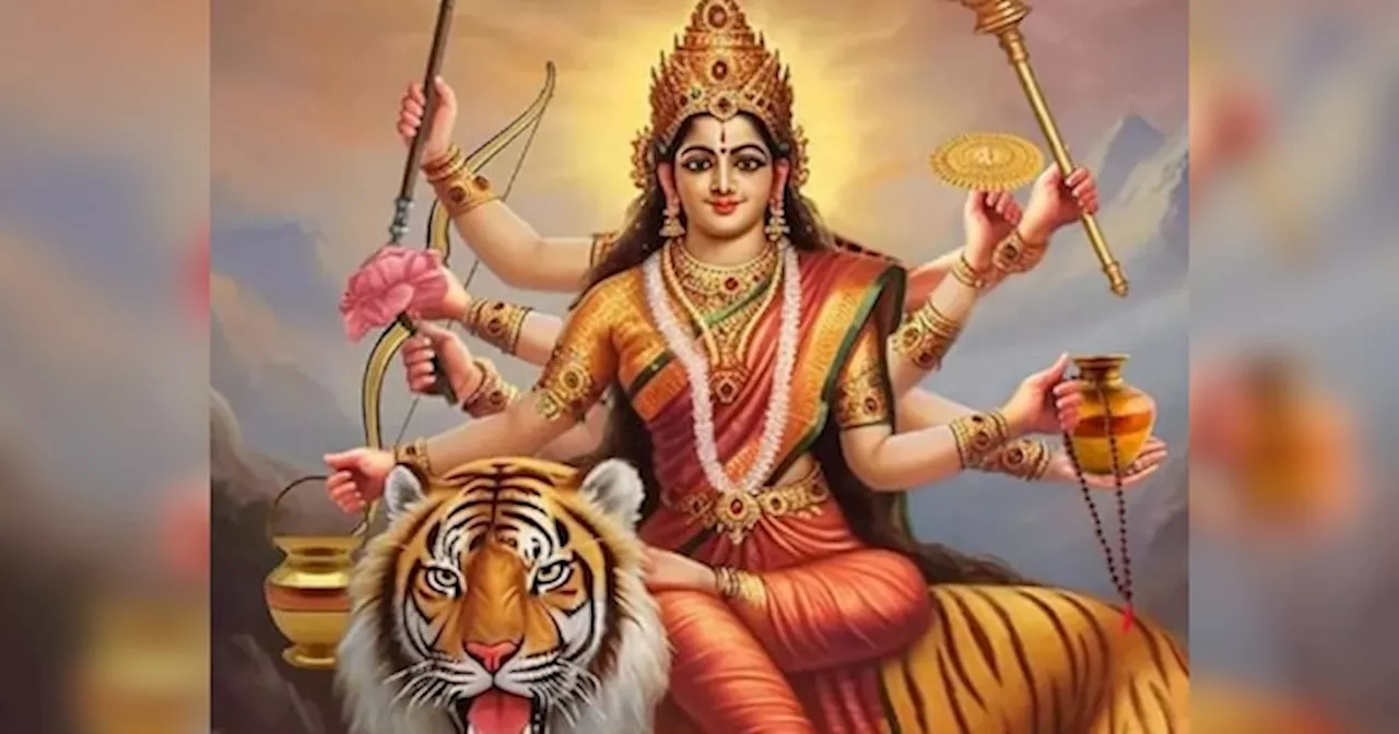 Navratri 2024: नवरात्र के पहले इस शुभ योग पर करें कलश स्थापना, मिलेगा कई गुना फल