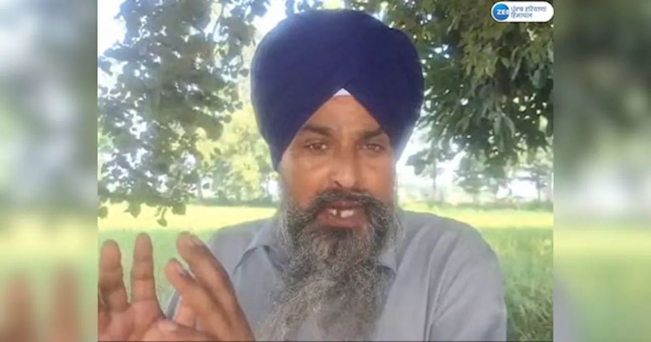 Sarwan Pandher: ਕੇਂਦਰੀ ਰਾਜ ਮੰਤਰੀ ਰਵਨੀਤ ਬਿੱਟੂ ਦੇ ਬਿਆਨ ਤੇ ਸਰਵਣ ਪੰਧੇਰ ਦਾ ਪਲਟਵਾਰ; ਕਿਹਾ ਜੇ ਤੁਹਾਡੇ ਜੀਪ ਥੱਲੇ...