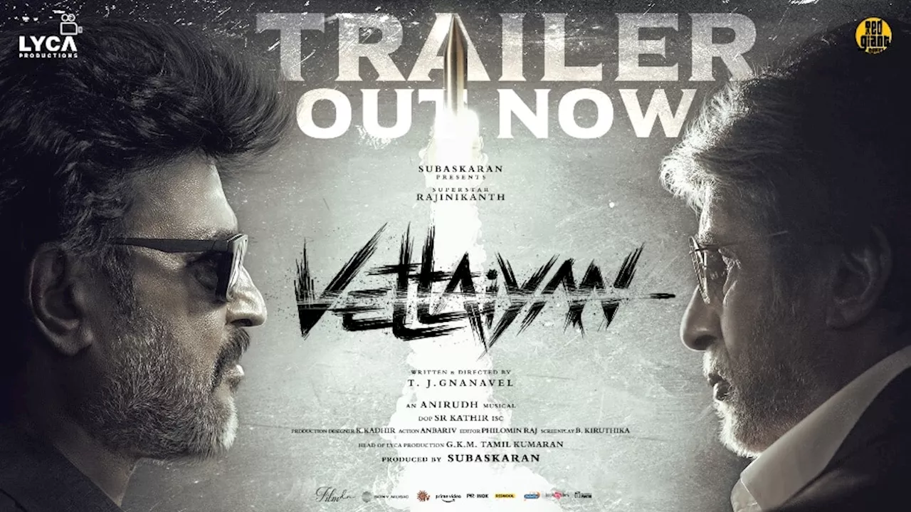 Vettaiyan Trailer: నన్ను ఎక్కడికి పంపినా నేను పోలీస్‌నే సార్‌.. వేట్టయన్‌తో సూపర్‌స్టార్‌ మరో హిట్‌?