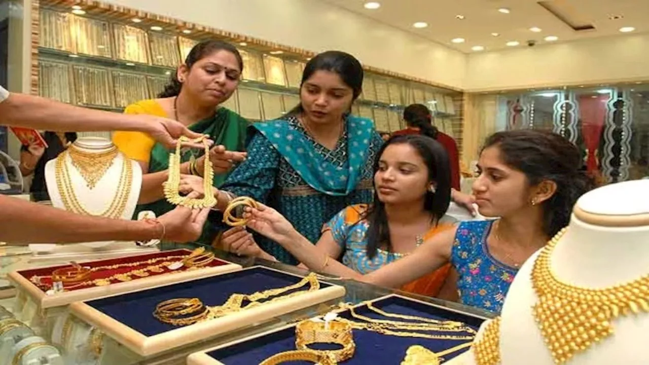 Gold Rate: सस्ता हुआ या बढ़ गए सोने के दाम? जानिए हफ्तेभर में कितना बदला 10 ग्राम 24-22 कैरेट गोल्ड का रेट