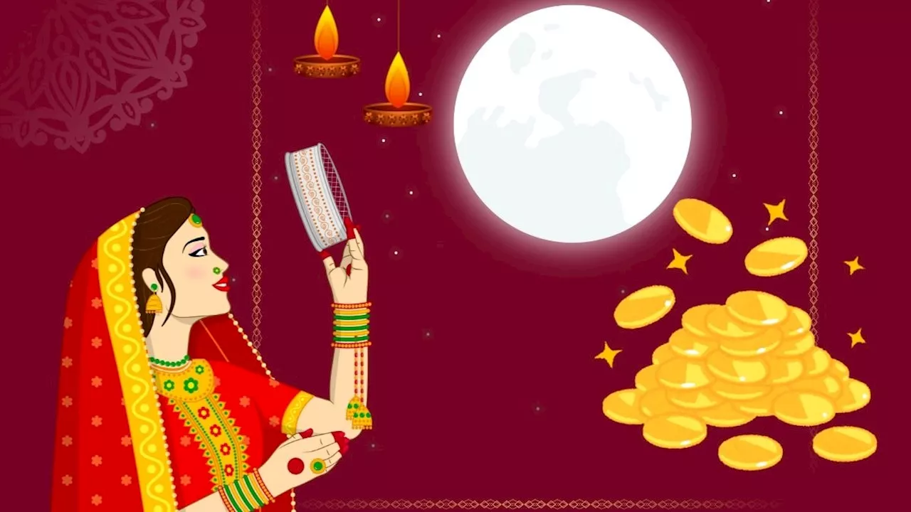 Karwa Chauth 2024: करवा चौथ की रात जरूर करें ये एक काम, घर की चौखट से कोसों दूर रहेगी गरीबी