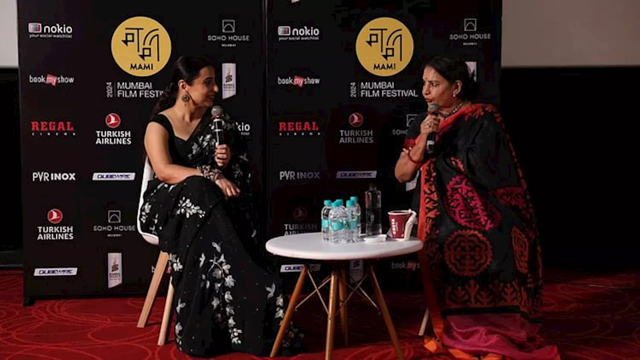 MAMI Film Festival 2024: मेरे पास कोई स्क्रिप्ट नहीं थी, कपड़े भी मेरे अपने थे, लेकिन वो भी क्या दिन थे..