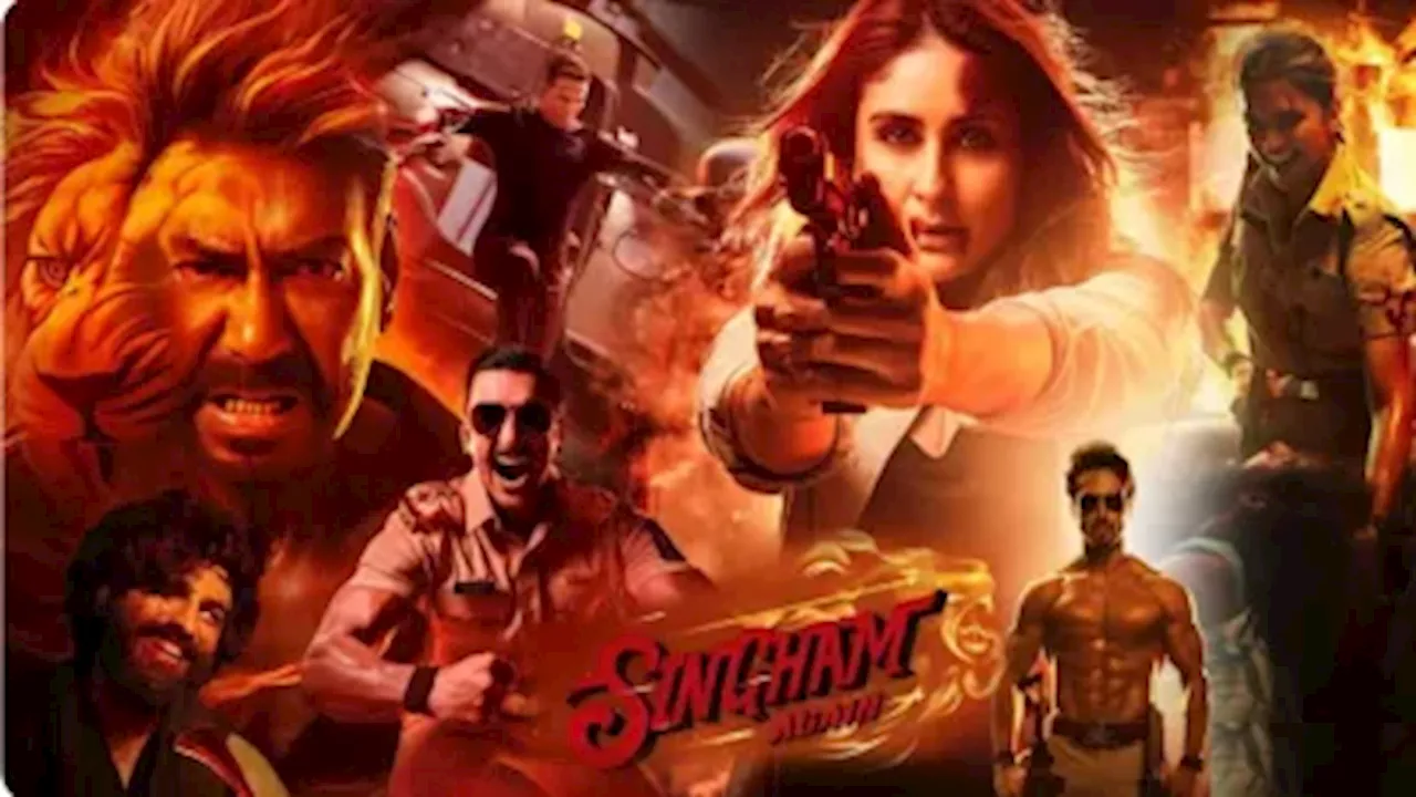 दीपावली पर धमाका करने के लिए तैयार Singham Again, अजय देवगन और रोहित शेट्टी ने बताया कहां से आया 'आता माझी सटकली'