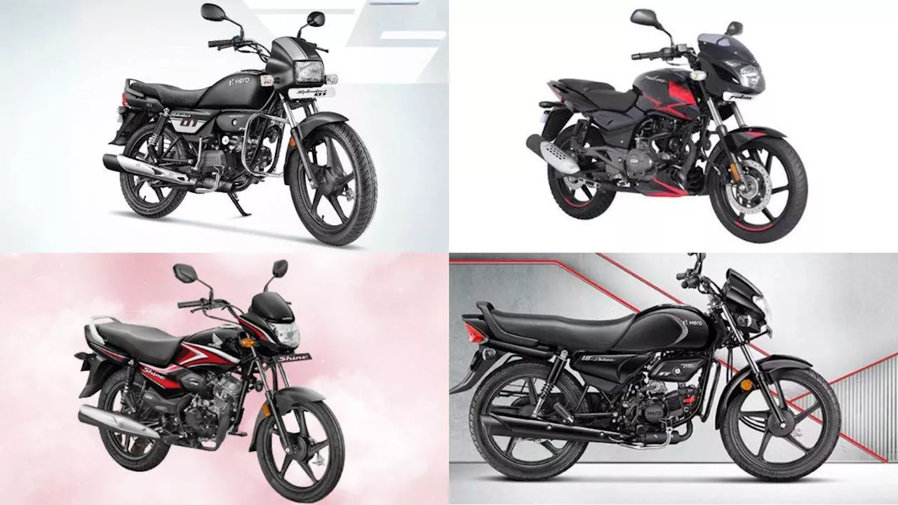 September 2024 में रही Hero Splendor की सबसे ज्‍यादा मांग, Top-5 में शामिल हुईं Honda, Bajaj और Hero बाइक्‍स