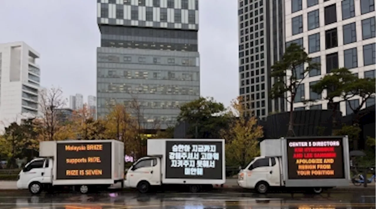 Kpop boyband Riize fandom in Malaysia, Indonesia join in sending protest trucks to SM Entertainment, in support of former member Seunghan (VIDEO)