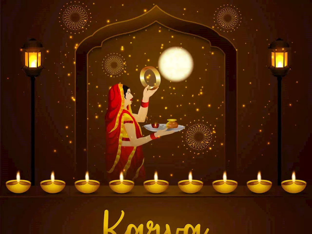 Karwa Chauth Vrat Katha : करवा चौथ व्रत पूजा के समय पढ़ें करवा चौथ व्रत की यह संपूर्ण व्रत कथा