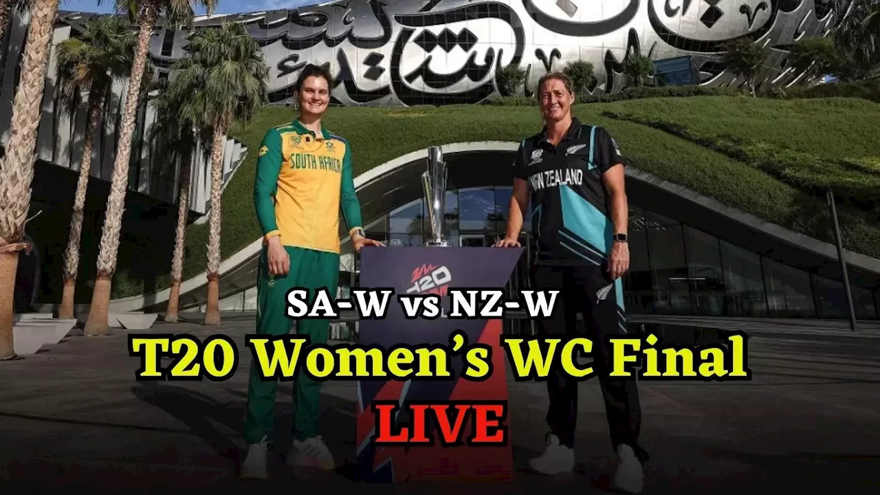 SA vs NZ Live Score: पांच ओवर का खेल हुआ समाप्त