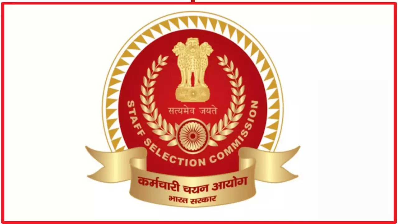 SSC CGL Result 2024: यहां से डाउनलोड करें एसएससी सीजीएल का रिजल्ट, ssc.gov.in पर चेक करने के स्टेप्स