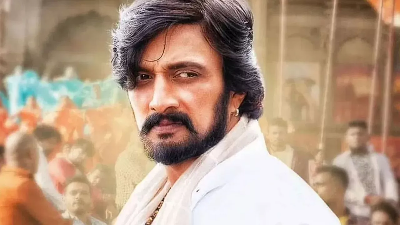 Kiccha Sudeep: नहीं रहीं सुपरस्टार किच्चा सुदीप की मां, लंबे समय से चल रही थीं बीमार