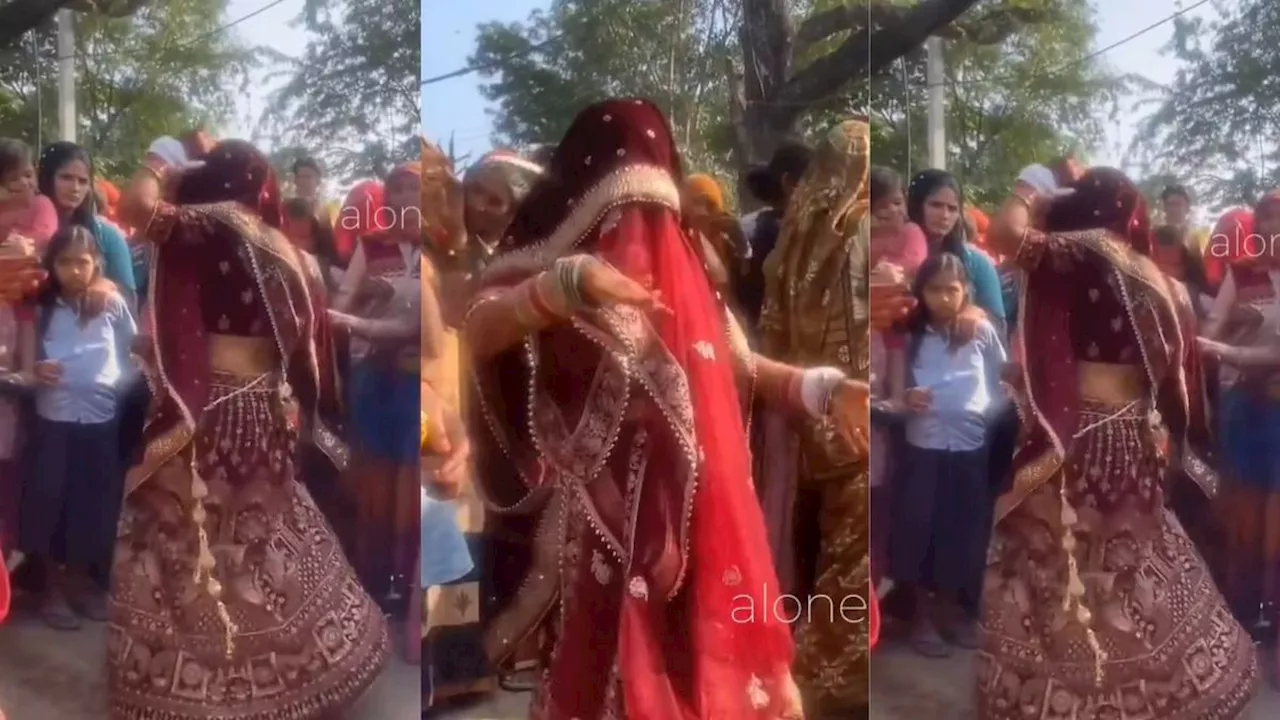 Viral Video : शादी के बीच नई नवेली दुल्हनों ने किया खतरनाक डांस, देख वीडियो हिल जाएगा दिमाग!