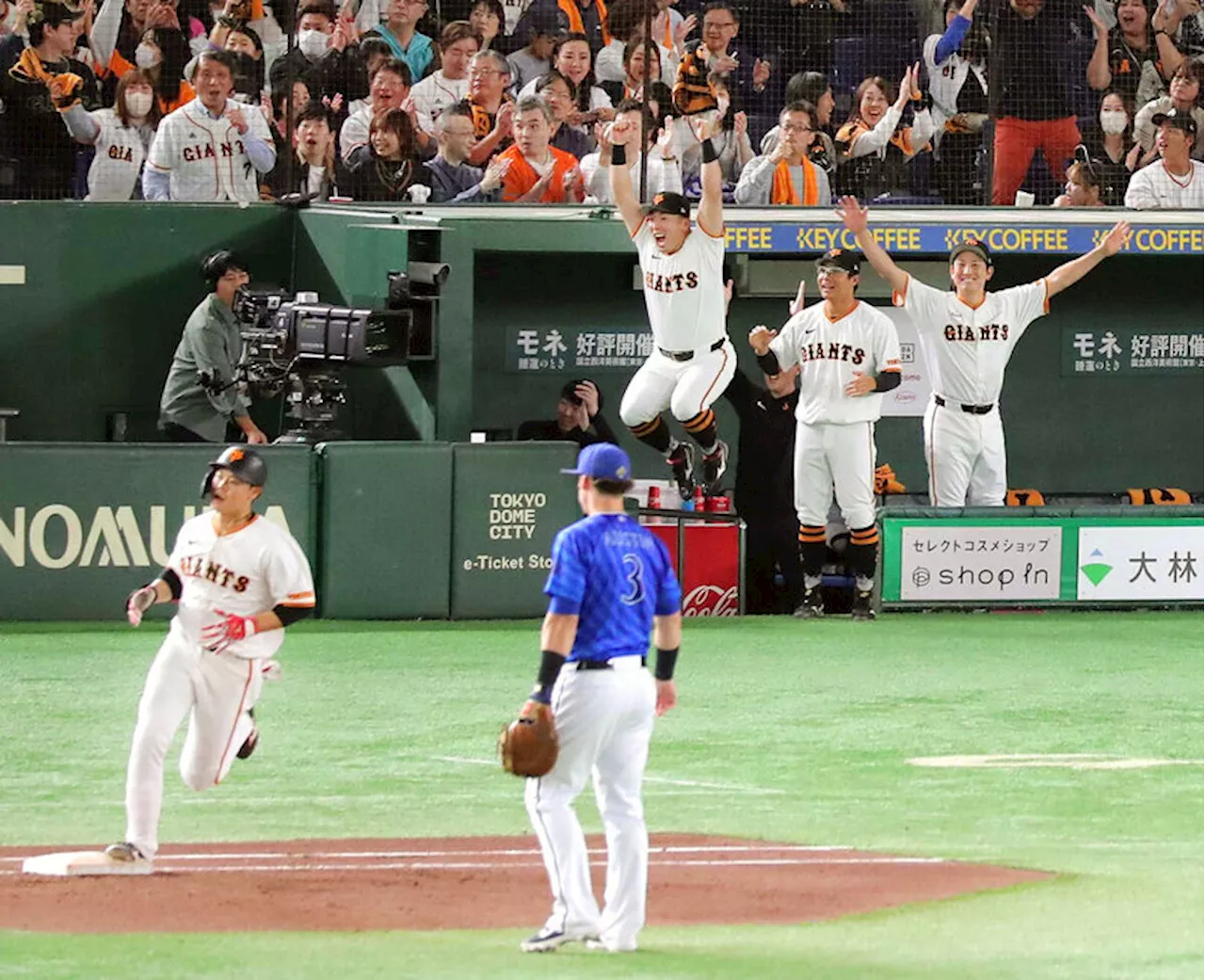 【巨人】逆王手！ 崖っぷちから３勝３敗のタイに 中山礼都のプロ初アーチの１点を堅い守備で守り切り連勝（2024年10月20日）｜BIGLOBEニュース