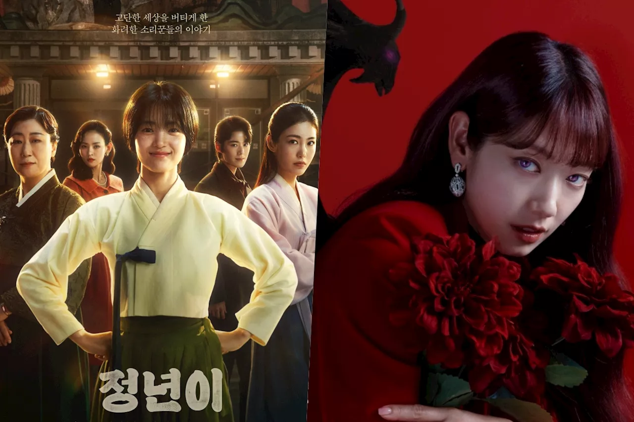 “Jeongnyeon: The Star Is Born” And Park Shin Hye Top Most Buzzworthy Drama And Actor Rankings