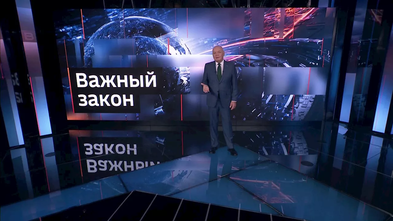 Мода на бездетность докатилась и до России, потому Госдуме пришлось вмешаться