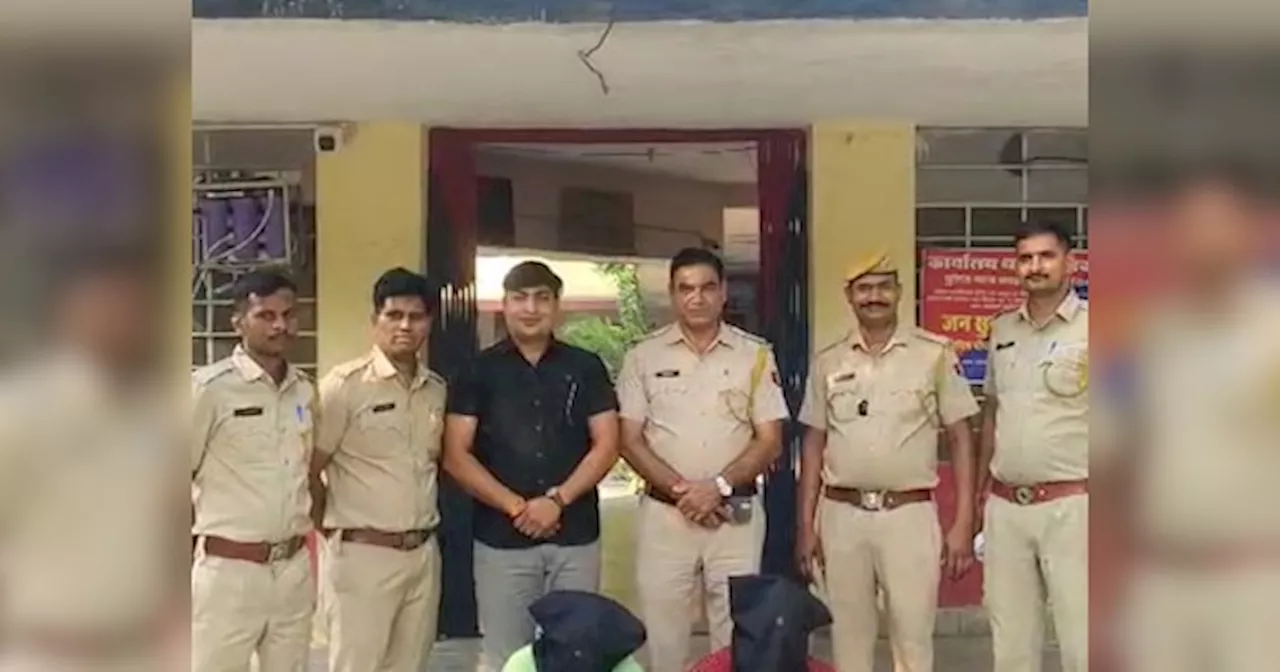 Baran News: छबड़ा थाना पुलिस की बड़ी कार्रवाई, अंतराज्यीय इनामी अपराधी को किया घेराबंदी करके गिरफ्तार