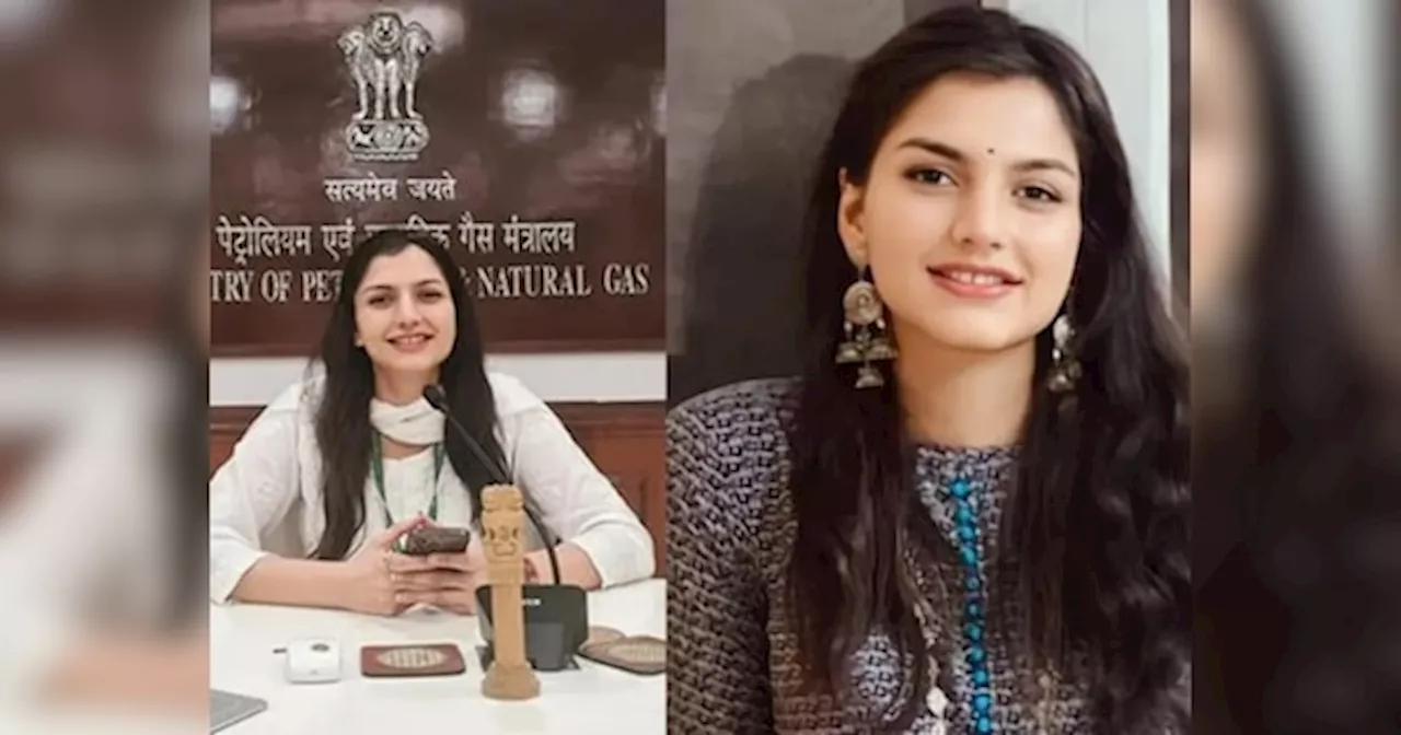 IAS Pari Bishnoi: बिश्नोई समाज की पहली महिला आईएएस, 23 साल की उम्र में हासिल की 30वीं रैंक