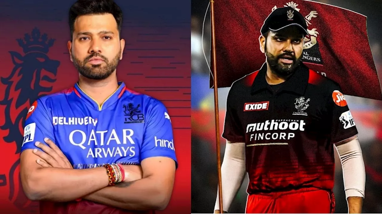 IPL 2025: ಹಿಟ್‌ಮ್ಯಾನ್‌ RCB ತಂಡ ಸೇರುವುದು ಕನ್‌ಫರ್ಮ್‌..? ವಿಡಿಯೋ ಫ್ರೂಪ್‌ ಜೊತೆಗೆ ವಿಷಯ ಲೀಕ್‌..!