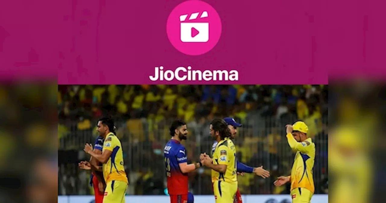 Jio Cinema पर नहीं देखने को मिलेगा अब IPL! 2025 में चलेगा इस App पर, जानिए क्यों