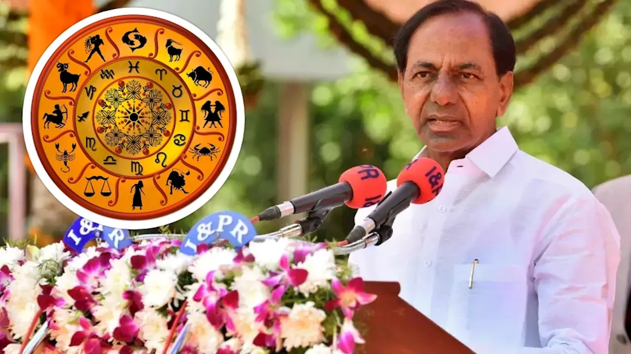 KCR Astrology: మళ్లీ కేసీఆర్ సీఎం అవుతారు రాసి పెట్టుకోండి.. జాతకం చెప్పిన ప్రముఖ జ్యోతిష్యుడు