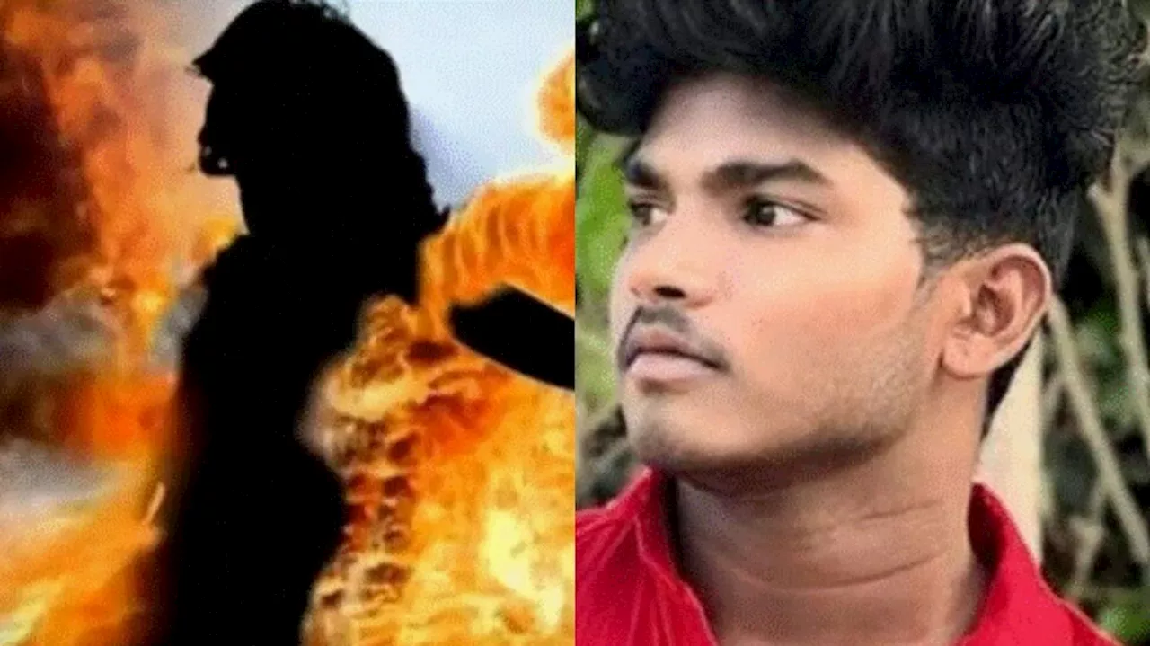 Kadapa girl incident: అడవిలో శృంగారం..!.. ఇంటర్ విద్యార్థిని హత్య కేసులో వెలుగులోకి వస్తున్న విస్తుపోయే విషయాలు..