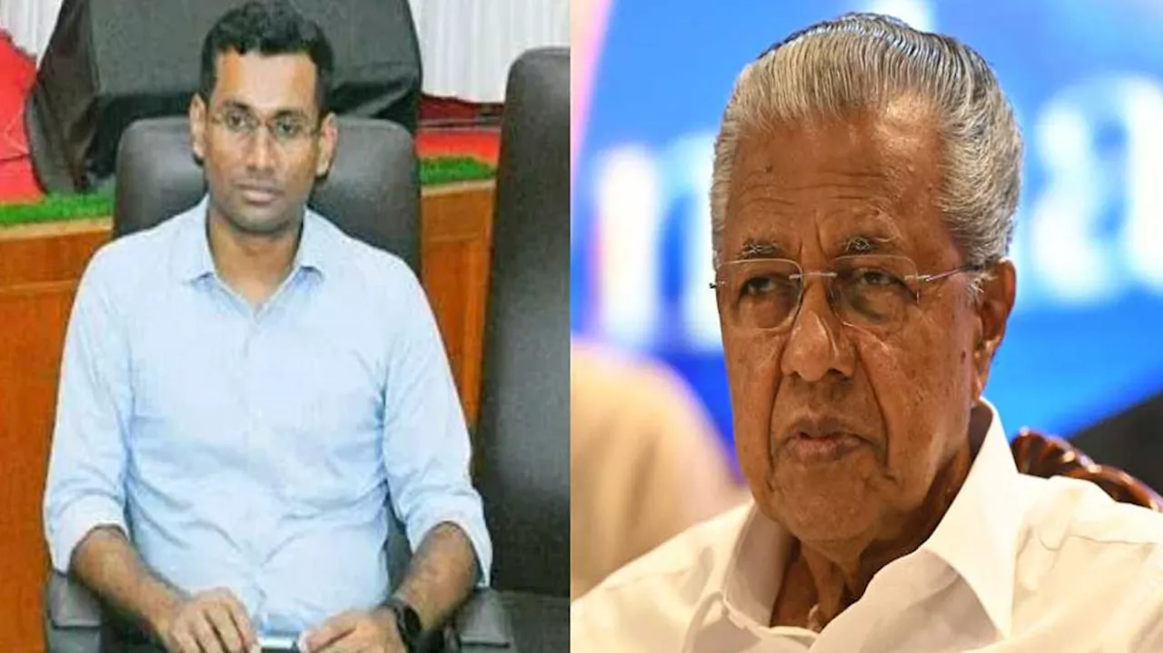 Kannur Former ADM Naveen Babu Death: എഡിഎം നവീൻ ബാബുവിന്റെ മരണം: മുഖ്യമന്ത്രിയെ വീട്ടിലെത്തി കണ്ട് കണ്ണൂർ കളക്ടർ