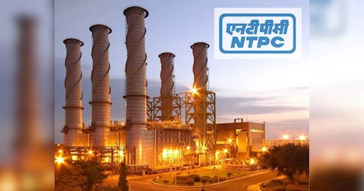 NTPC लिमिटेड ने जूनियर एग्जीक्यूटिव पदों पर निकाली वैकेंसी, मिलेगी 40000 सैलरी, जानें एलिजिबिलिटी