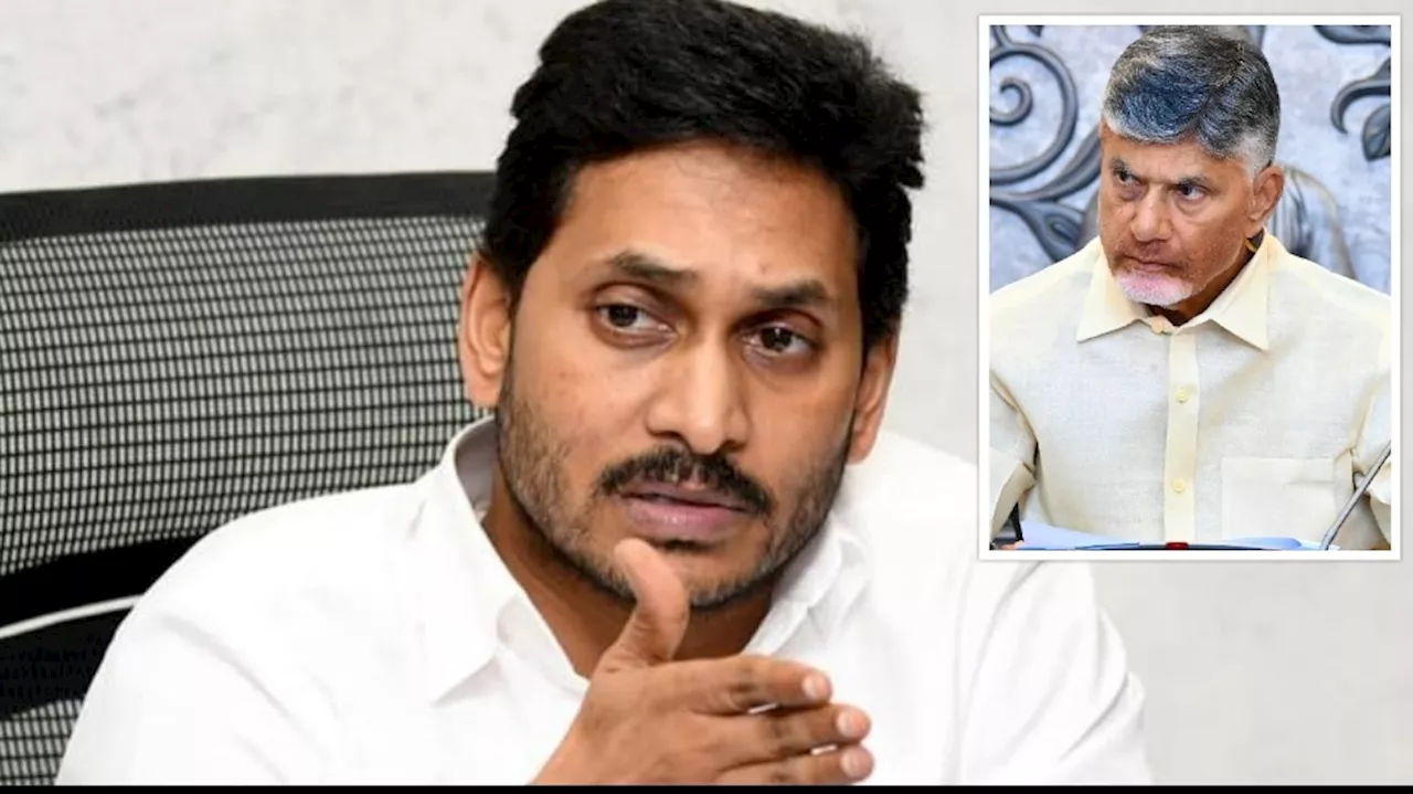 YS Jagan: దిశా లేని చంద్రబాబు ఇదేమి రాజ్యం? అత్యాచారాలపై మాజీ సీఎం జగన్ ఆగ్రహం