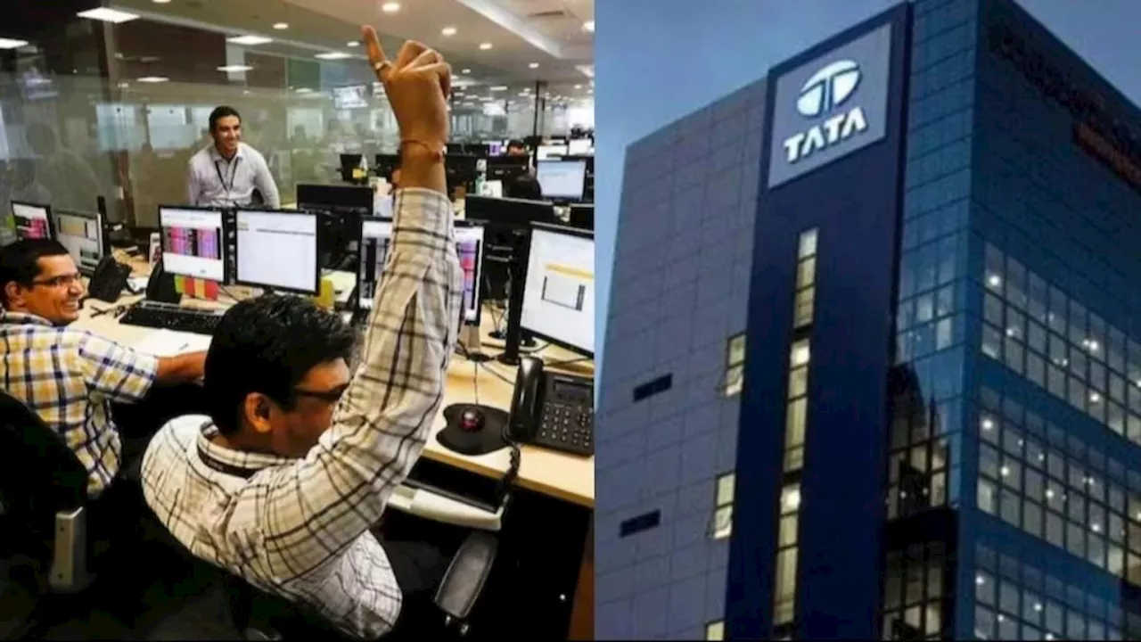 अचानक 20% उछला TATA का ये शेयर... 75 देशों में फैला बिजनेस!