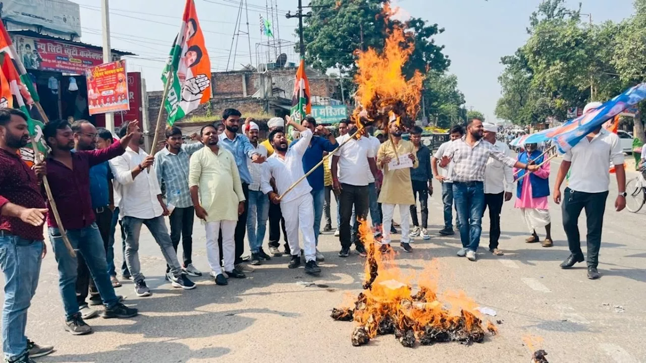 लखनऊ: मंत्री के आवास पर 'चोर' लिखा, पुतला फूंका... यूथ कांग्रेस के प्रदेश अध्यक्ष समेत 22 के खिलाफ FIR