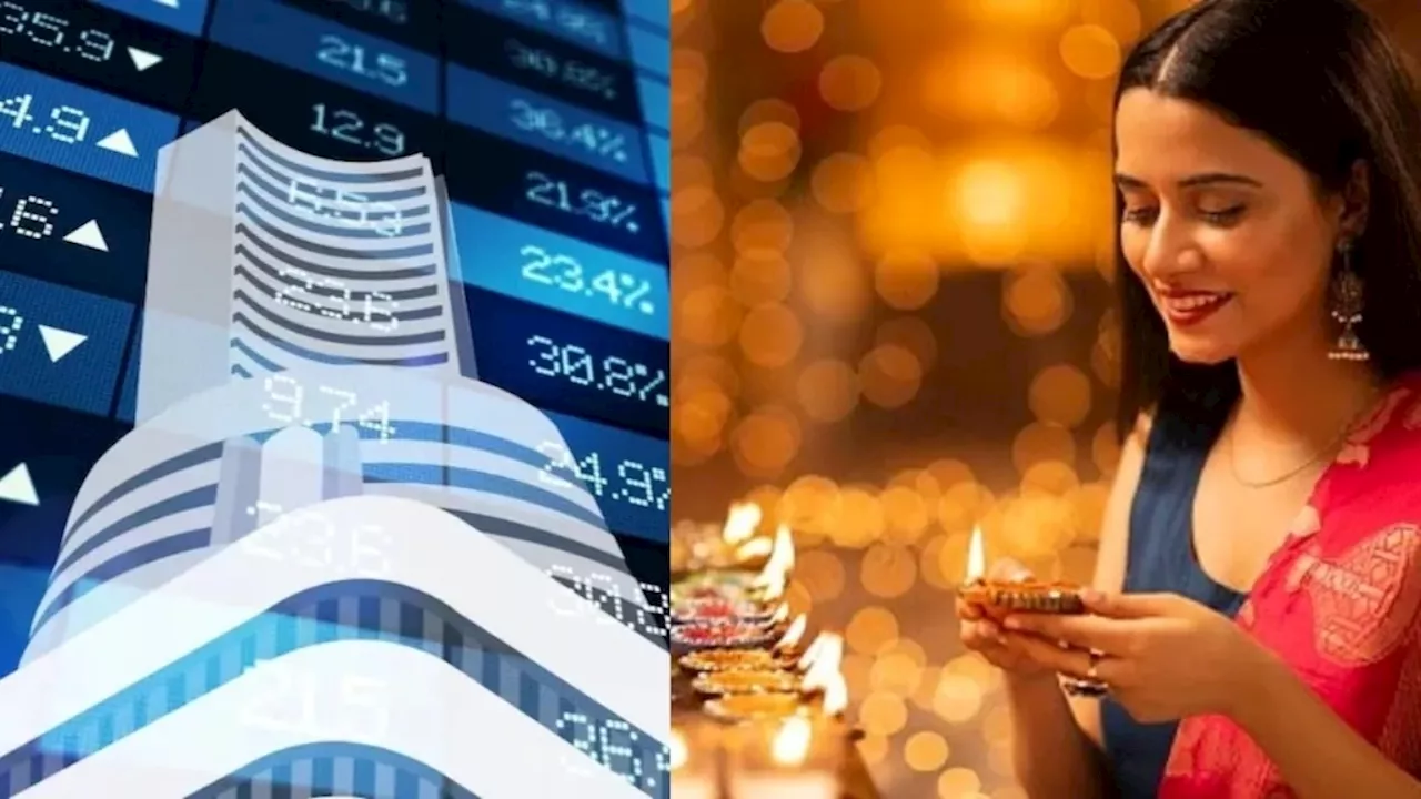 Diwali Muhurat Trading 2024: कब है मुहूर्त ट्रेडिंग? NSE ने की तस्वीर साफ... जानें इसकी टाइमिंग और महत्व