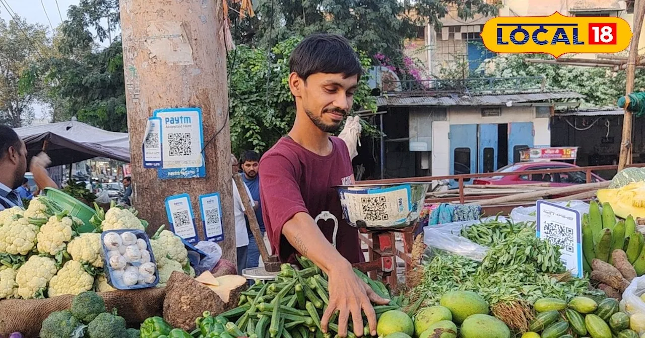 Ground Report: दिवाली से पहले सब्जियों के दाम ने निकाला दिवाला, आगरा के लोगों ने कहा- खरीदना मुश्किल