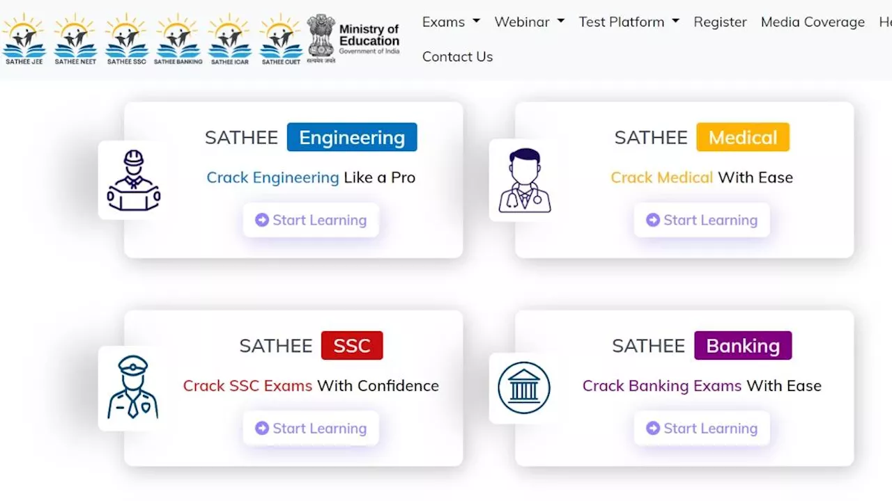 अब 'साथी' के सहारे बनेंगे इंजीनियर-डॉक्टर, NCERT ने लॉन्च किया नया पोर्टल; मिलेगी फ्री कोचिंग