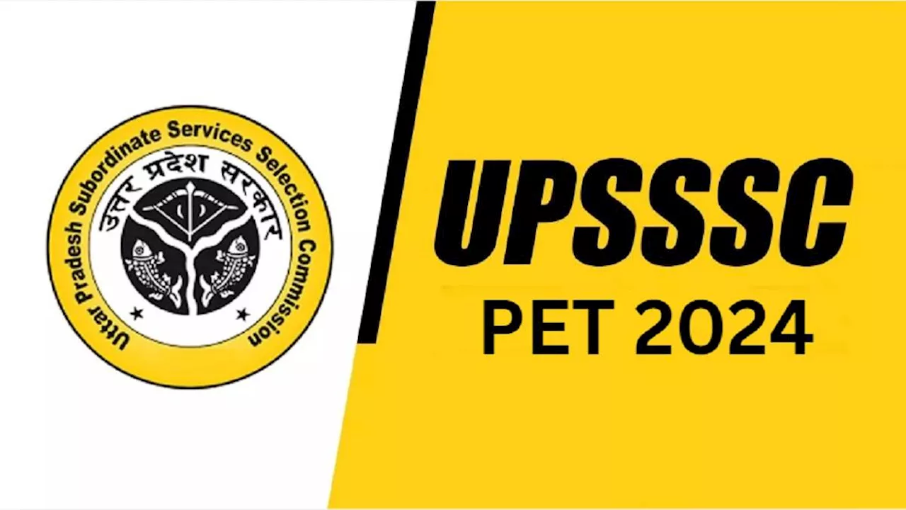 UPSSSC PET 2024: कब खत्म होगा प्रारंभिक अर्हता परीक्षा के लिए नोटिफिकेशन का इंतजार, यहां पढ़ें अपडेट