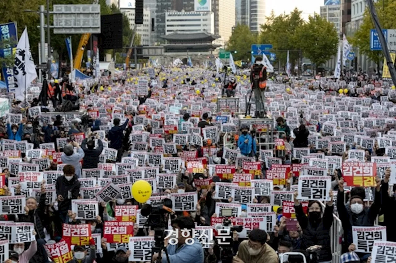 경찰, ‘윤석열 퇴진시위’ 이끈 시민단체 명단 털었다