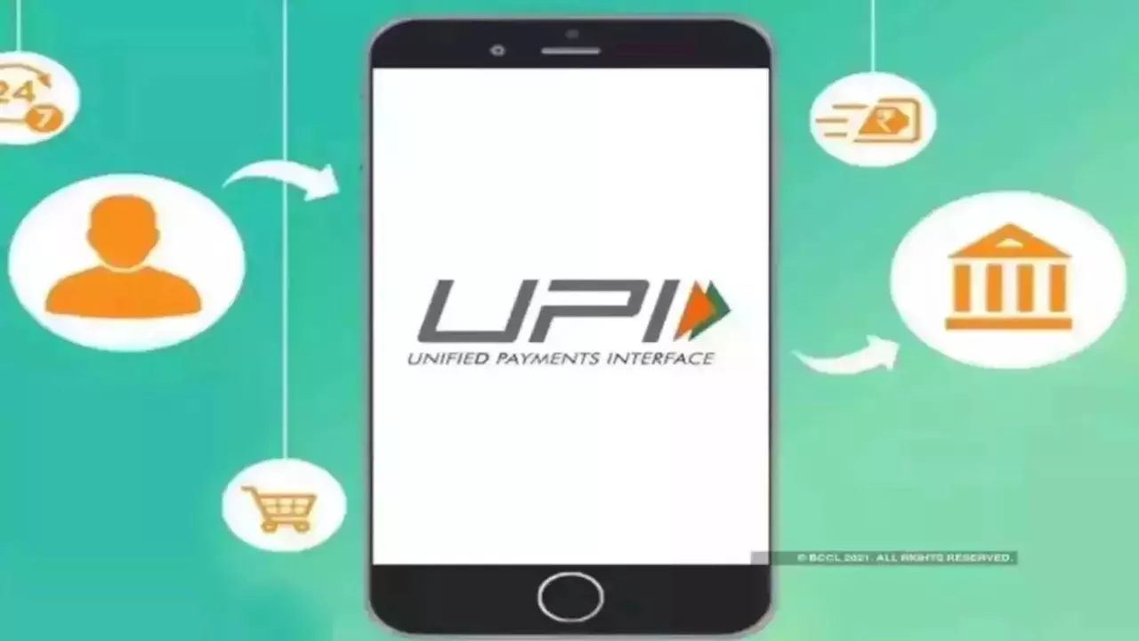 UPI Fraud: सावधान! यूपी में सबसे ज्यादा UPI फ्रॉड, ऐसे बच सकते हैं आप