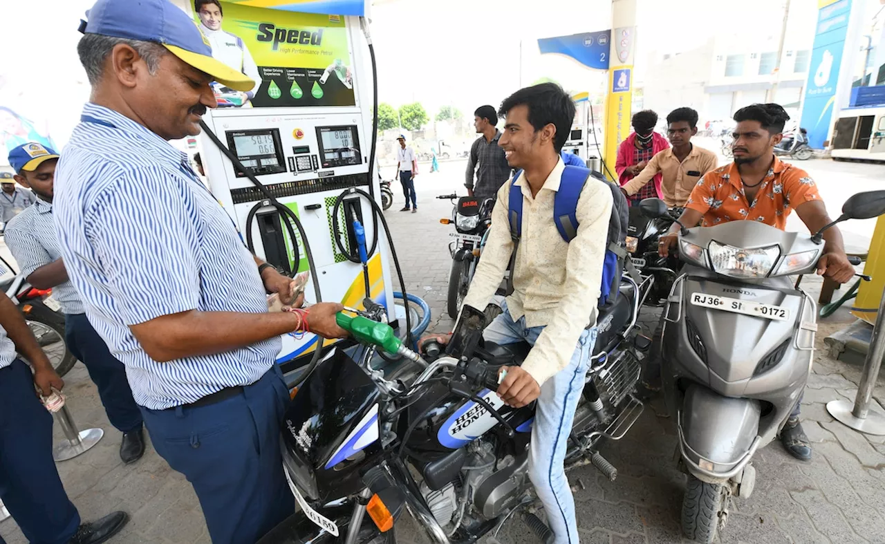 पेट्रोल-डीजल की कीमतों में हुआ बदलाव, बिहार सहित इन राज्यों में बढ़े दाम, फटाफट चेक करें ताजा रेट