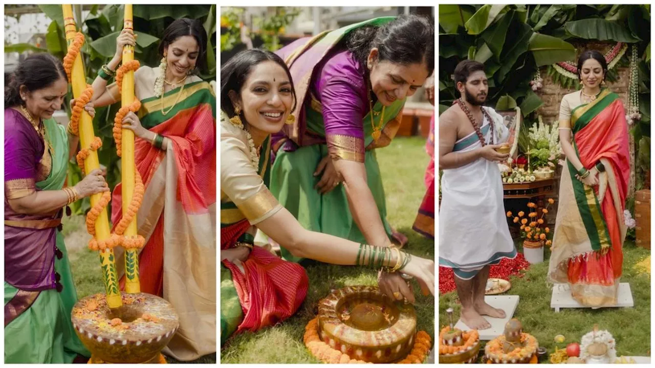 शोभिता धूलिपाला के घर शुरू हुई शादी की रस्में, नागा चैतन्य की होने वाली दुल्हनिया हल्दी कुटती आईं नजर