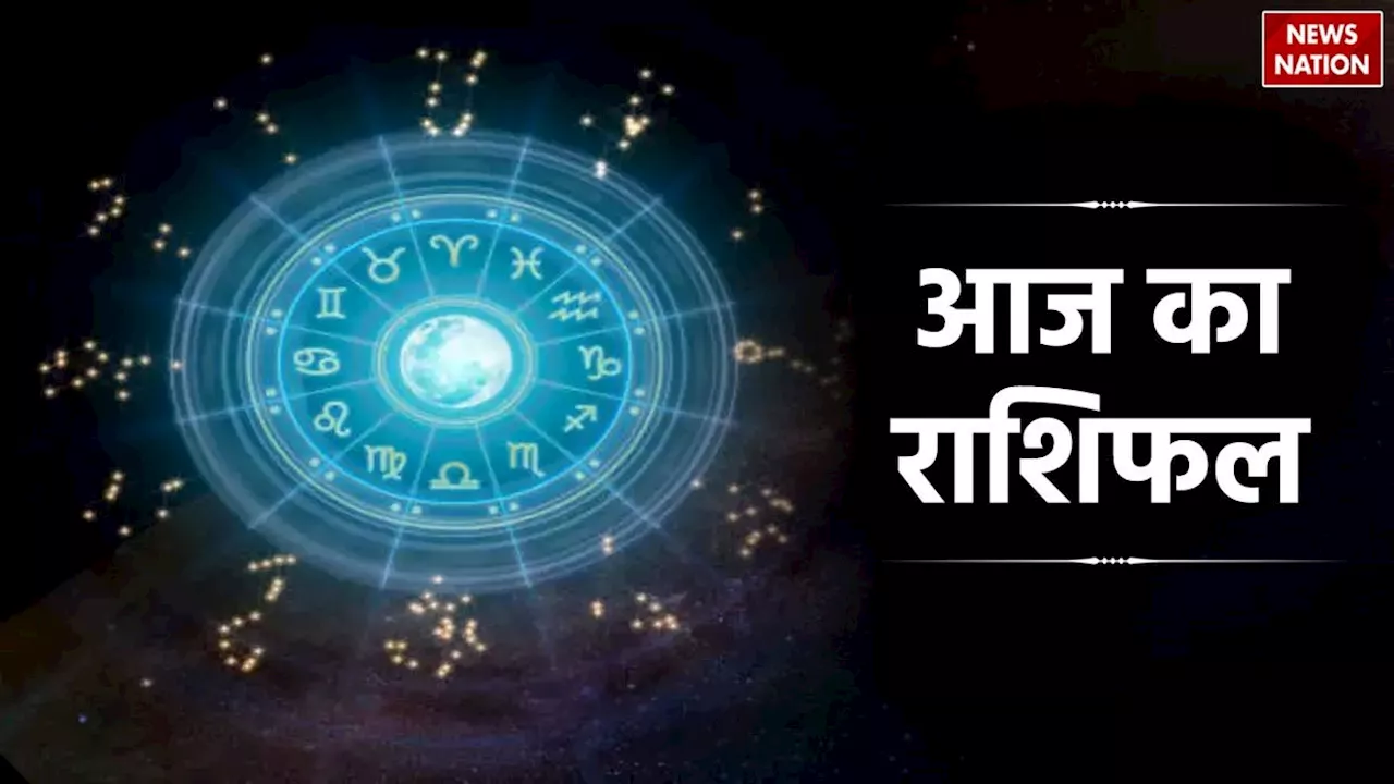 22 October 2024 Ka Rashifal: इन 5 राशि वाले लोगों पर रहेगी हनुमान जी की विशेष कृपा, जानें अन्य का हाल!