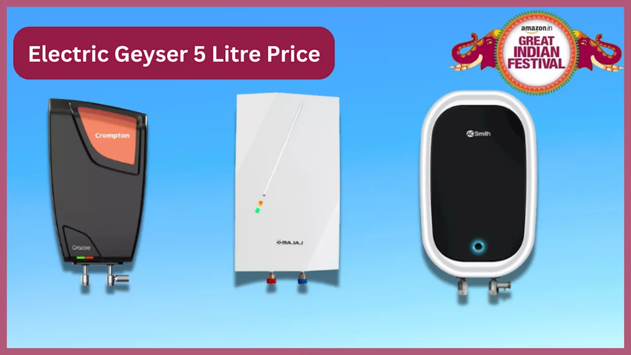 Great indian festival sale 2024 में मिल रही झक्कास डील, 59% तक के डिस्काउंट में अपना बना ले Electric Geyser 5 Litre Price