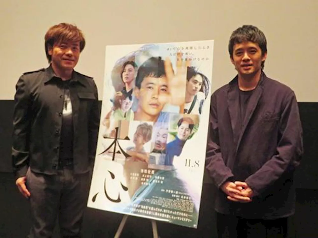 池松壮亮が原作者に直談判し小説映画化「役者のみなさんが血肉を通わせてくれた」原作者も太鼓判