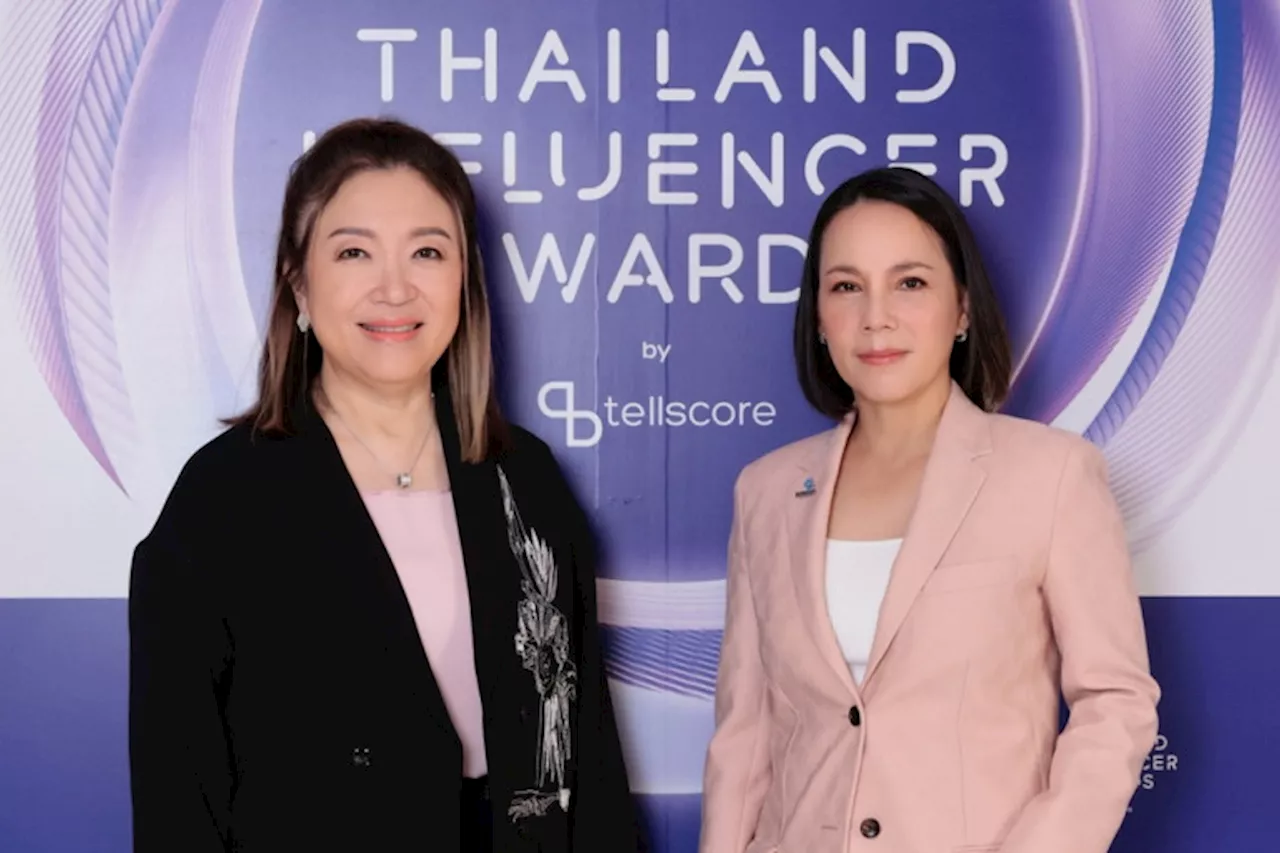 เทลสกอร์ ร่วมกับ เดอะมอลล์ ประกาศผล Thailand Influencer Awards 2024