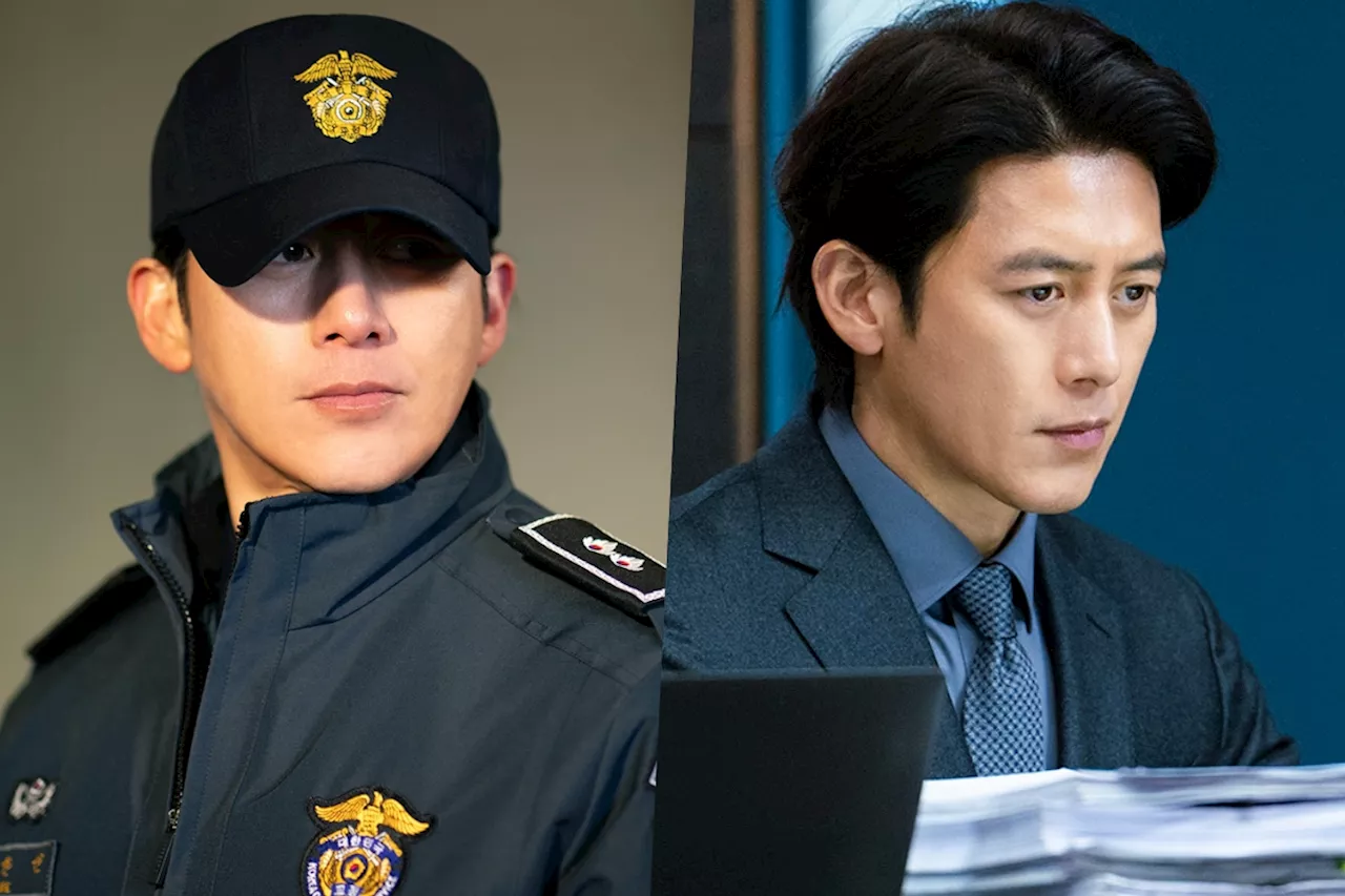 Go Soo Transforms From A Prison Guard To “Parole Examiner Lee” In Upcoming Drama