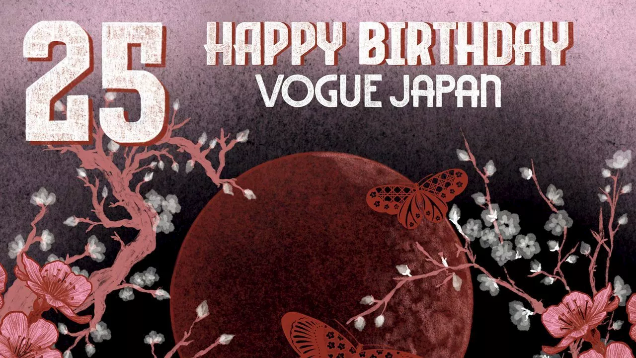 祝『VOGUE JAPAN』創刊25周年！ お祝いメッセージ集【vol.1】