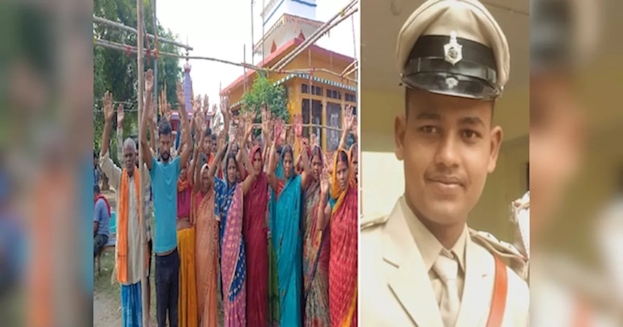 Bihar News: बेतिया में दिखा पुलिस और शराब माफिया का याराना, मिलकर महिलाओं को पीटा, निलंबित