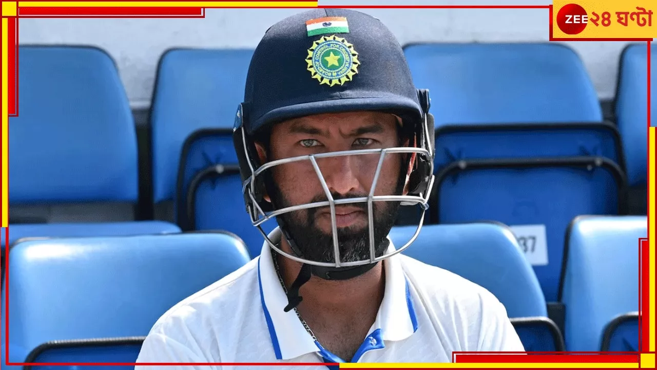 Cheteshwar Pujara: অতীতে পূজনীয় আজ ব্রাত্যজন, টপকে গেলেন লারাকেও! বুঝিয়ে দিলেন চে আছে চেতেই...