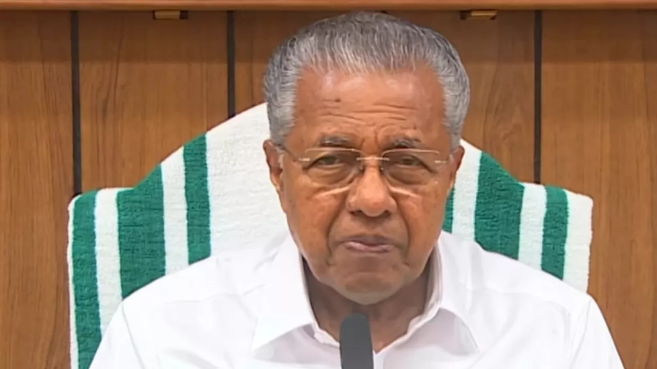 CM Pinarayi Vijayan: നവീന്റെ കുടുംബത്തോടൊപ്പം നിൽക്കേണ്ട സമയം; ദിവ്യയെ സംരക്ഷിക്കില്ലെന്ന് മുഖ്യമന്ത്രി