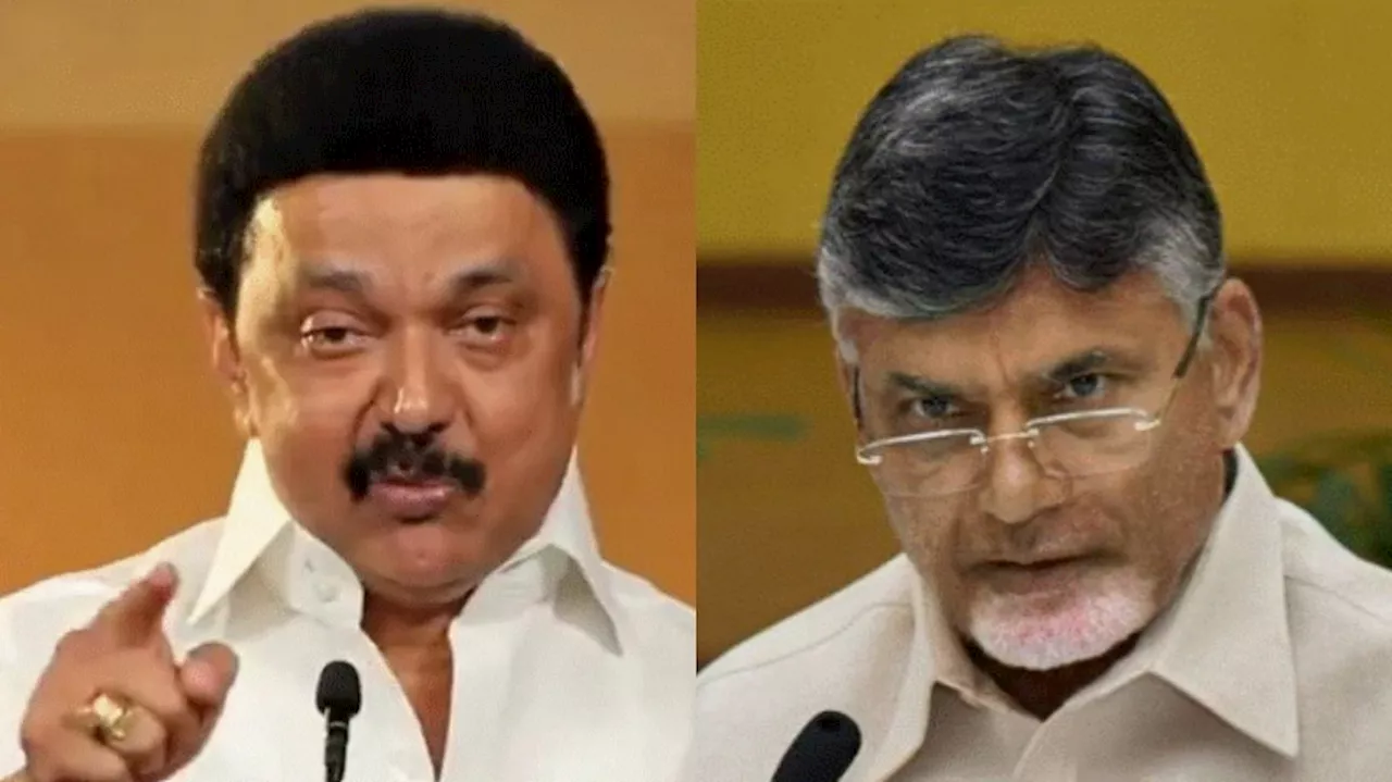 MK Stalin and Naidu: ఒక్కొ జంట 16 మంది పిల్లల్ని కనాలి.. మరో సీఎం సంచలన వ్యాఖ్యలు.. అసలేం జరిగిందంటే..?