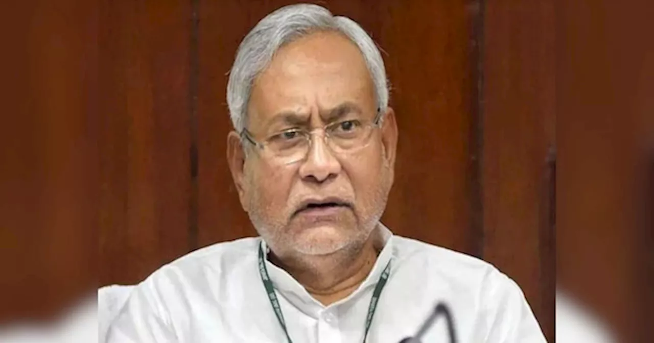 Nitish Kumar: जम्मू-कश्मीर में बिहारी मजदूरों की हत्या पर CM नीतीश जताया दुख, किया मुआवजे का ऐलान