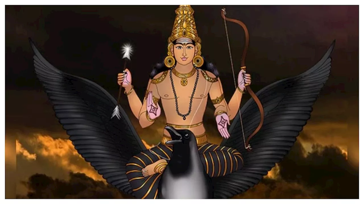 Shani Mahadasha: శని మహాదశతో ఈ రాశికి భారీ లాభం.. దీపావళి తర్వాత ఎక్కడికి వెళ్లినా ఆనందం..!