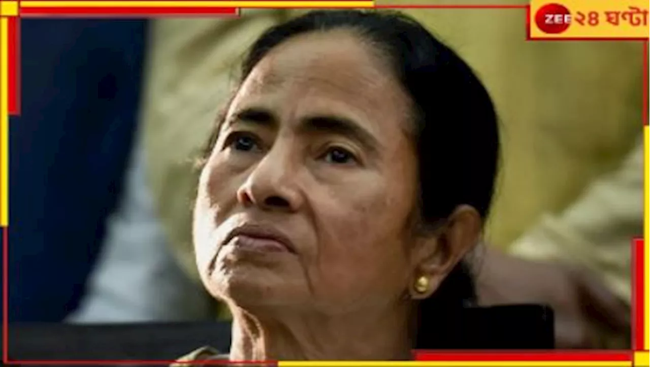 TMC: আর জি করের পরে ২০২৬-এ বিধানসভা নির্বাচনে তৃণমূল থার্ড হবে!